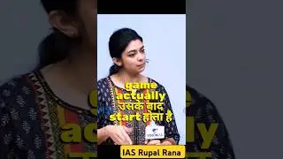 How to Clear UPSC Prelims Cut-off? | Tips by Rupal Rana #shorts #motivation #upsc #ias