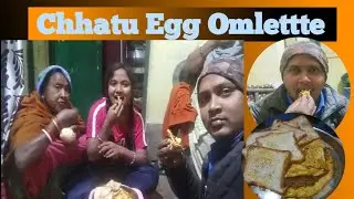 Chhatu Egg Omlettte Recipes//ଛତୁ ଅଣ୍ଡା ଜଳଖିଆ. 