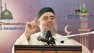 محاضرة 1 رمضان في أحكام الصيام