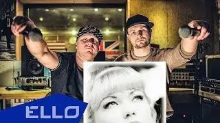 БИТ+ - Вполне Доволен (Diamond Style Prod) / ELLO UP^ /