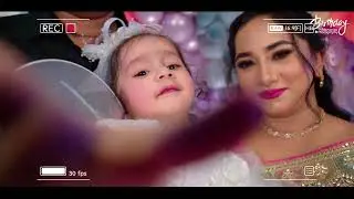 Best Cinematic Birthday Promo || Baby Girl Maha || Turns 