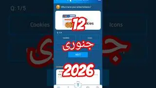 12 January 2026 My Telenor answers | today my telenor answers | all answers