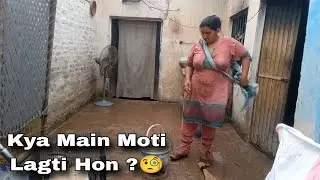 Ghar Ki Safai Vlog #youtube #pakistanifood #vlog 