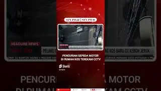 Motorcycle Theft at Boarding House Caught on CCTV