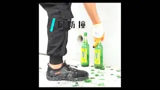 Atrego Fashion Ultra-light Work Safety Shoes Sneakers