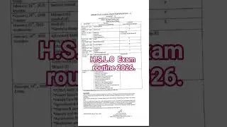 H.S.L.C Exam Date out.2026