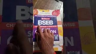 12th brilliant question bank chapter wise topic wise #brilliant  #viral #question bank