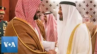 Saudi Arabian Crown Prince Mohammed bin Salman Begins UAE State Visit