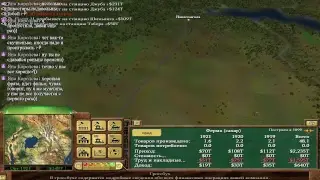 Railroad tycoon 3. Аргентина и Родс непокоренный (часть десятая)