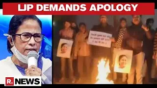 After Mamata Banerjee's Walkout From Centre's Event, LJP Demands Apology