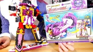 シュリケンジンが波乗り！手裏剣戦隊ニンニンジャー オトモ忍シリーズ参 サーファーマル Shuriken Sentai Ninninger - OTOMO NIN SURFER MARU