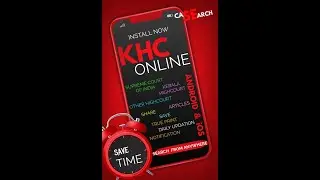 KHC Online
