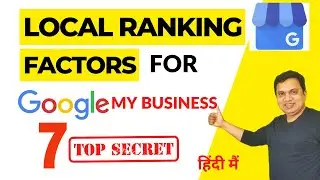 Google My Business Ranking Factors in 2023 - 24 | The Fastest Way to Rank N#1 on Google