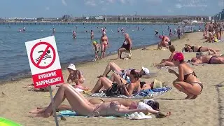 Анапа 14 августа 2025. Пляж на Черном море. Без комментариев