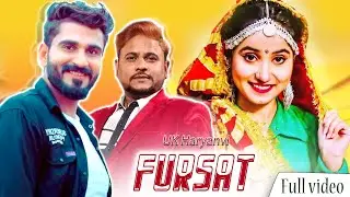 Fursat - UK Haryanvi  | Sara Singh | Jony Hooda |New Haryanvi Song 2020 |Chandni Records |Full Video