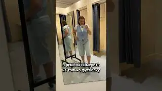 В Германии РАСПРОДАЖИ! Мой бюджетный шопинг в C&A: