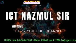HTML Unordered List (ul) Full Class | 100% Common | HSC ICT #hsc_ict