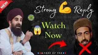 😱Faizan Dajal Wahabi | Strong Reply 💪||By Moulana Zakir Rasool Khan Shab❤️
