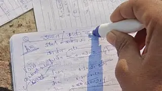 Practical file ki jugaad 