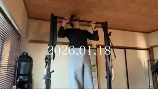 2026.01.18 Holidays Training