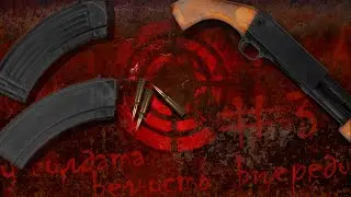 [3] ОХОТНИК в MLR addon 10