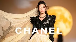 CHANEL Store Music Playlist | August 2025 Deep House Fashion Background Music