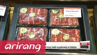 Lunar New Year gifts get more diverse