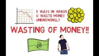 FACTS SHOWING HOW U BURN UR MONEY UNKNOWINGLY!!