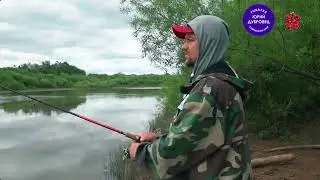 Река Ирень. уха на костре