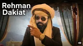 Rehman Dakeet Part 2 | Trailer 1 🔥 | Desert Don Returns | Urdu Short Film