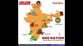 Gudi Padwa #gudipadwa #soniofficemate #gudipadwawishes #padwaspecial #indianfestivals #celebration