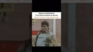 Winters Problem 😂 Subscribe #funny #trendingshorts #shorts #winter