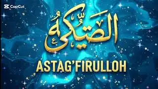 Powerful Astaghfirullah Dua for Forgiveness | Islamic Prayer for Mercy and Peace