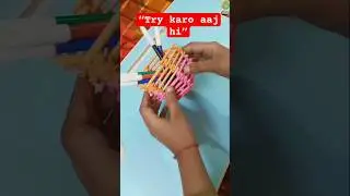 😍 Waste Paper Se Banaya Stylish Pen Stand #shorts #CrafterBharti