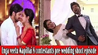 ENGA VEETU MAPILLAI SUSANA WENT CANADA - ARYA MARRIAGE SHOW COLORS TAMIL - ARYA REJECTS SUSANA |EVM