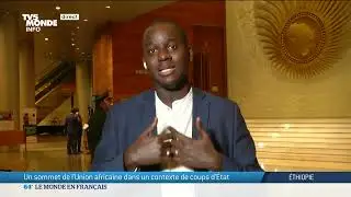 Réunion de l'Union africaine en Éthiopie