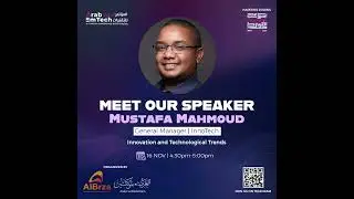 ABW - Arab Emtech 2022 - Day 1 - S08 - Elmustafa Mahmoud Salih - Innovation and tech trends - in AR