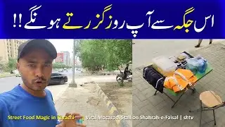 Street Food Magic in Karachi 🇵🇰 | Viral Macaroni Stall on Shahrah-e-Faisal | shtv