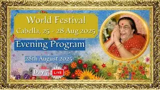 Shri Ganesha Puja 2025 | Announcements & Music Program | Cabella, Thursday 28th August 2025