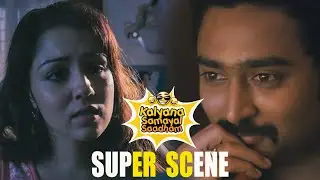 Kalyana Samayal Saadham Scene | Business Dealஆ பேசிட்டு வந்து இருக்கோம் இது கல்யாணம் | Prasanna