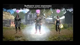 Evil Lands: прохождение, советы и тактика боя.