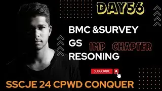 || MARKS BOOSTER SERIES || DAILY TASK56/DAY56||imp chapter for sscje ||SSC JE 2024