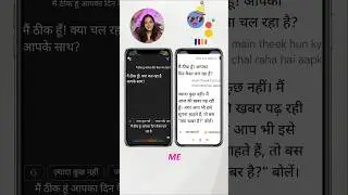 2 Google Assistants talking to each other!😱 #shorts #youtubeshorts