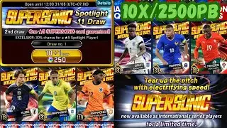 eFCS SUPERSONIC International Spotlight Draw | 10X/2500PB | 250816