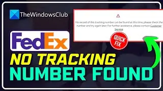 FedEx: на данный момент запись по этому номеру отслеживания не найдена [ИСПРАВЛЕНО]