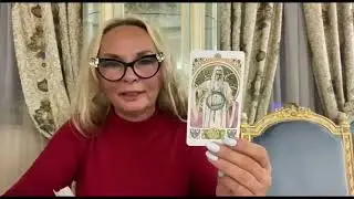 К каким переменам готовиться | Анна Князева Таро