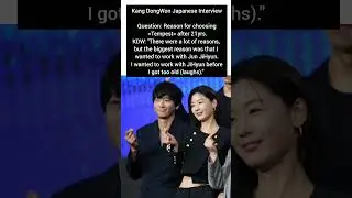 Kang dong won interview question #kpop #kdrama #koreandrama #tempest #bts