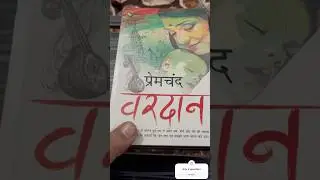 Top 5 Hindi novels you should read in 2025! 🏆 #books #bookslover