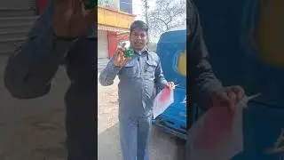 अपील सभी इलेक्ट्रिक ऑटो चालकों के लिए
