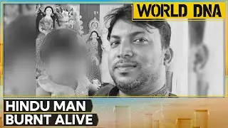 Bangladesh: Another Hindu Man Killed In Bangladesh, 23-Year-Old Burnt Alive In Narsingdi | WION